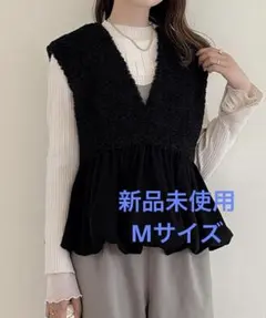 新品未使用　junoah＊前後2wayボアバルーンペプラムベスト　collin