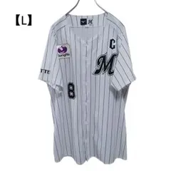 千葉ロッテマリーンズ 立松由宇 ユニフォーム Lサイズ - メルカリ