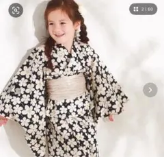 110センチ　キッズ着物 黒地 白い花柄 帯付き