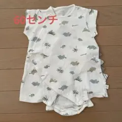 【美品】　mocmof 恐竜柄ロンパース 70-80cm