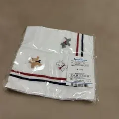 familiar 犬刺繍タオル 34cm x 34cm