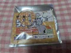 ハイキュー!! アクリルminiフィギュア 古森元也