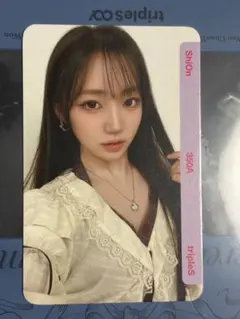 tripleS トエス ハッチ objekt オブジェクト シオン AA350