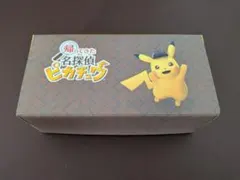 帰ってきた名探偵ピカチュウAmazon特典 カードボックス、ダメカンケースセットのサムネイル