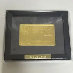 非売品 未開封 エポスカード特典 ちいかわ メタルカード - メルカリ