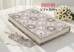 Item thumbnail for item d85f2bd4-55d1-4938-be1f-556aa6cf95b9