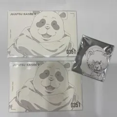 呪術廻戦０　MAPPA TSUTAYA ポストカード 特典 缶バッジ パンダ
