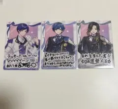 ボイシングチップス すたぽら いれいす