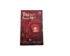 OSKULLPANDA You Found Me! POPMART