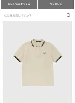 2026年最新】Fred Perry カラー：ベージュ系 レディース 半袖