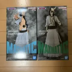BLEACH MAXIMATIC グリムジョー ウルキオラ 2個セット