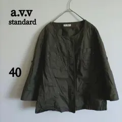 a.v.v standard ノーカラー ミリタリージャケット 40 L