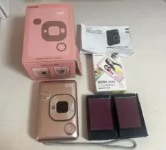 Canon IXY DIGITAL 210 IS ゴールド 元箱付 付属品完備 - メルカリ