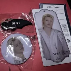 ENHYPEN house of vampire ARカード　ガチャ ニキ