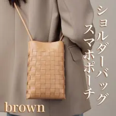 くみくみ様 リクエスト 2点 まとめ商品