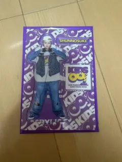 KIDPHENOMENON キドフェノ アクスタ 佐藤峻乃介 - メルカリ