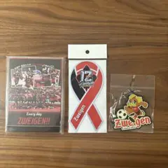 ツエーゲン金沢 グッズ3点セット