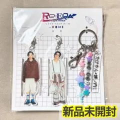 2026年最新】城之内くんとたけやんの人気アイテム - メルカリ