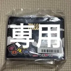 ip様専用 チロルチョコウォレット