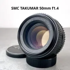 【良品】SMC TAKUMAR 50mm f1.4 カビ無し M42のサムネイル