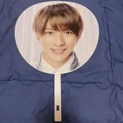 キンプリ平野紫耀 うちわ 2018 Number_i