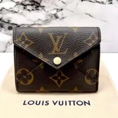 ✨️極美品✨️ ルイヴィトン モノグラム ポルトフォイユ ヴィクトリーヌ LOUIS VUITTON(ルイ・ヴィトン)モノグラム・アンプラント