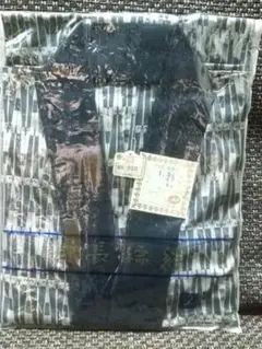 さんび 長襦袢 新品