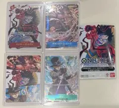 ワンピースカードゲーム 応募者全員サービス2025年少年ジャンプ19号　コンプ