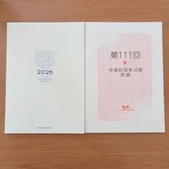 Item thumbnail for item 0604fbf4-4c24-4119-ad9b-a7b71631d9b4