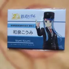 2026年最新】キャラクターグッズ ピンズ・ピンバッジ・缶バッジの人気