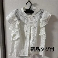 白フリル刺繍シャツ XSサイズ
