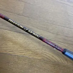 DAIWA オールドコレクション PHANTOM PCF-908II 釣竿 ROD＆RUN:ダイワ ファントム PCF-908Ⅱ