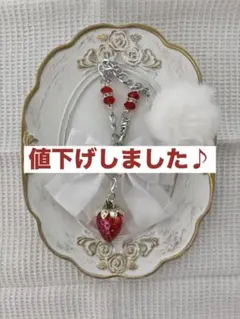 RaRa※プロフ確認希望※6月1日更新様 リクエスト 2点 まとめ商品