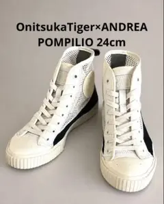 OnitsukaTiger×ANDREA POMPILIO スニーカー 24cmのサムネイル
