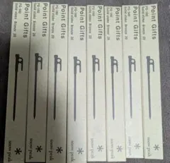 peak ポイントギフト ソリッドステーク ブロンズ 30cm 12本 ポイントギフト| スノーピーク(Snow Peak)