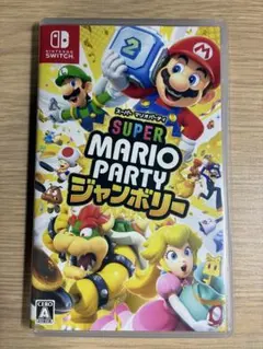スーパーマリオパーティジャンボリー