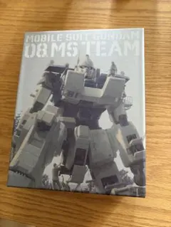 2026年最新】第08MS小隊 Blu-rayの人気アイテム - メルカリ