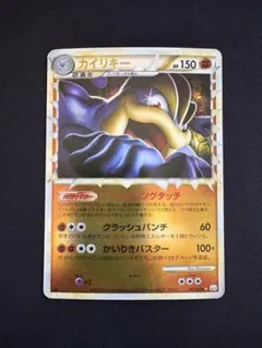 Item thumbnail for item 758594ce-91b6-40f8-b352-80ffdda8dd24