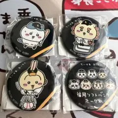 2026年最新】ホークス ピンバッジの人気アイテム - メルカリ