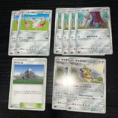 ヒトツキ　ニダンギル　ギルガルド　テンガン山