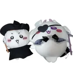 「ちいかわ」のハロウィン限定プライズ「ちいかわ　 あくまなBIG　ぬいぐるみ」
