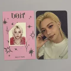 straykids DO it accordion 封入【フィリックス】