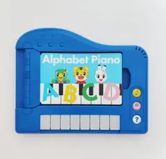 こどもちゃれんじEnglish アルファベットピアノ