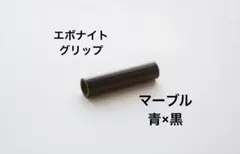 Item thumbnail for item d72c8f82-2264-473e-8c58-d02b309ad9fe