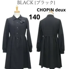 Item thumbnail for item 21baceab-7e09-4101-aa2a-97fbc60cbe0d