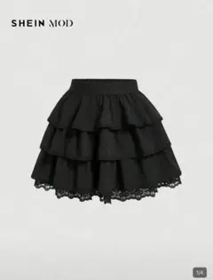 SHEIN MOD ブラックフリルミニスカート