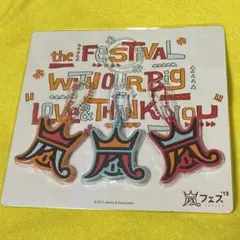 2026年最新】嵐フェスグッズの人気アイテム - メルカリ