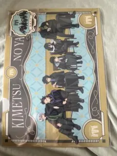 鬼滅の刃 アニプレックス AGF クリアファイル&ステッカーセット 集合 ②