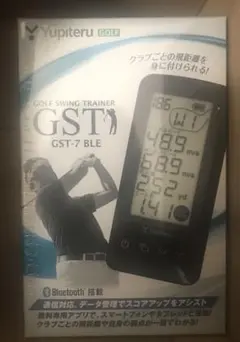 2025年最新】gst-7bleの人気アイテム - メルカリ