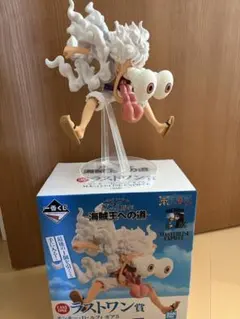 一番くじ ワンピース 【海賊王への道】 ラストワン賞 ルフィ ギア5 フィギュア